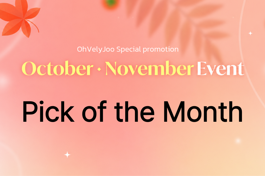 Pick of the Month 