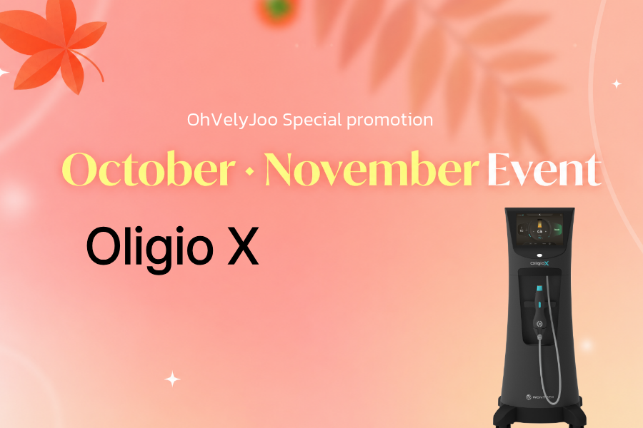 Oligio